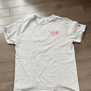 Champion Gray Tee with Red Logo